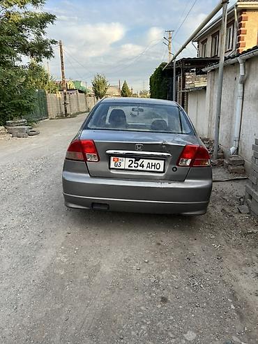 civik: Honda Civic: 2004 г., 1.6 л, Автомат, Бензин, Седан — 3