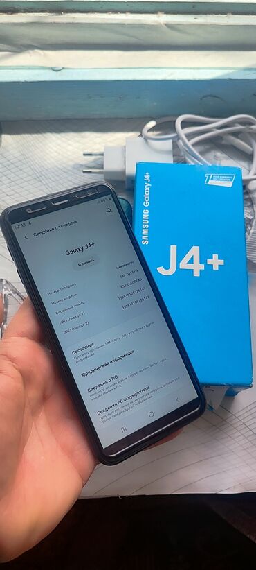 самсунк а53: Samsung Galaxy J4 Plus, Б/у, 32 ГБ, 2 SIM