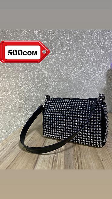 butun клатч: Женские сумки в наличии — 3