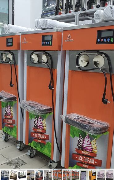 аппарат для мягкого мороженого: Мороженный аппарат (Фризер) для мягкого мороженного Binjilin фирма