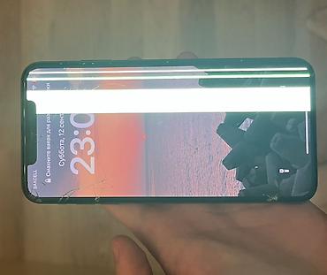 x r iphone: IPhone Xs Max, 128 GB, Qızılı, Qırıq, Simsiz şarj, Face ID — 7