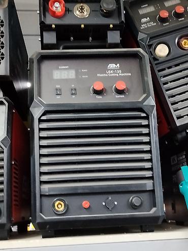 Плазменный резак ABM LGK-130 (Plasma Cutting Machine) - Тип