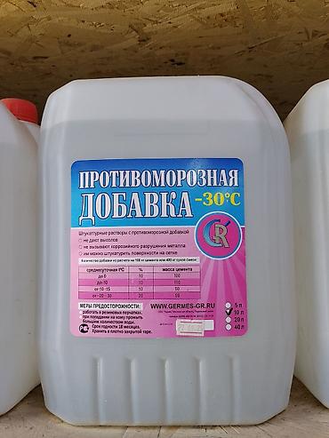 кафелный клей: Строительные материалы и инструменты для ремонта Ассортимент: - — 3