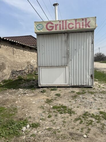 термо бутки: Передвижной торговый павильон, предназначенный для продажи еды