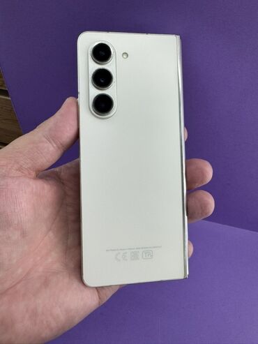 купить нинтендо свитч олед: Samsung Galaxy Z Fold 5, цвет - Белый, 2 SIM