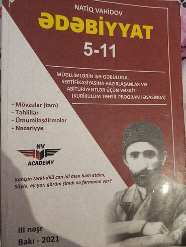 fizika hikmət mehdiyev: Ədəbiyyat test toplusu(Nv akademiya)yenidir heç bir yazısı yoxdur