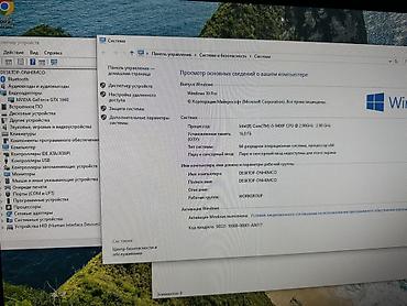 Настольные ПК и рабочие станции: Компьютер, ядер - 6, ОЗУ 16 ГБ, Для работы, учебы, Б/у, Intel Core i5, NVIDIA GeForce GTX 1660 Ti, SSD — 7