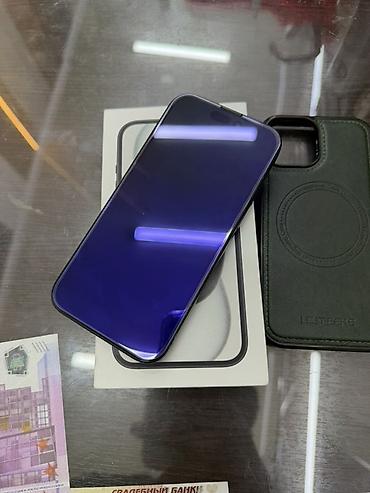iphone d: IPhone 15, Б/у, 128 ГБ, Черный, Чехол, 75 % — 5