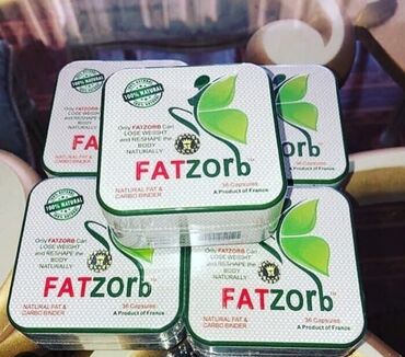 Спортивное питание: Капсулы Fatzorb для похудения и избавление от лишнего веса