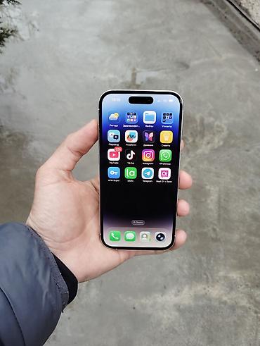 Apple iPhone: IPhone 14 Pro, Б/у, 128 ГБ, Белый, 78 % — 2