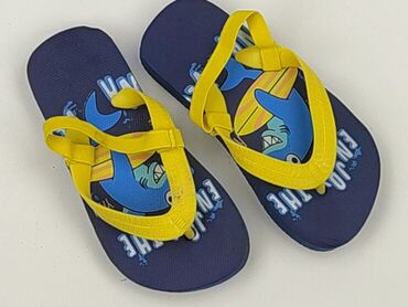 Шльопанці 23, Б/в
