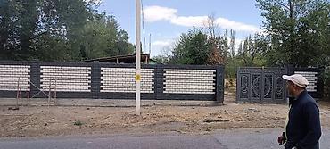 красим заборы: Пескаблок коёбуз ылдам жана сапаттуу — 2