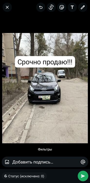 Kia: Kia Morning: 2019 г., 1 л, Автомат, Бензин, Хэтчбэк