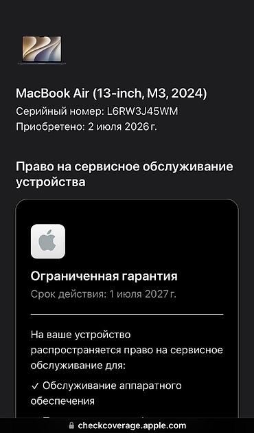 apple macbook air m1: Apple MacBook Air 13 m3 16/256gb yaddaş pil100% devir sayı 35 3ay oncə — 8