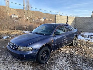 Audi: Audi A4: 1994 г., 1.8 л, Механика, Бензин, Седан — 2