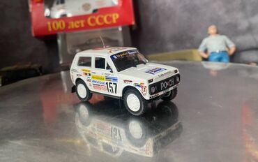 Avtomobil modelləri: VAZ, 1981 il, 1:43, Dəmir, Ödənişli çatdırılma — 10