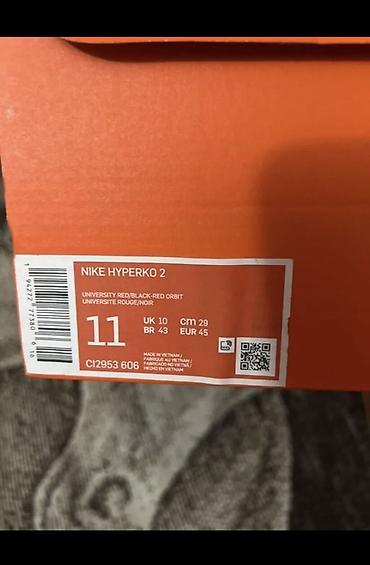 все за 50: Трое хайперок продаю, синие идеал, размер, как у белых NIKE HyperKO — 4