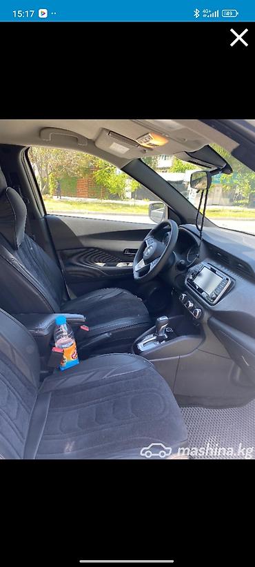 Nissan: Nissan Kix: 2020 г., 1.6 л, Вариатор, Бензин, Кроссовер — 4