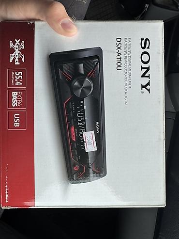 Магнитолы: Автомагнитола Sony DSX-A110U - Цифровой медиаприемник FM/MW/SW (AM) — 1