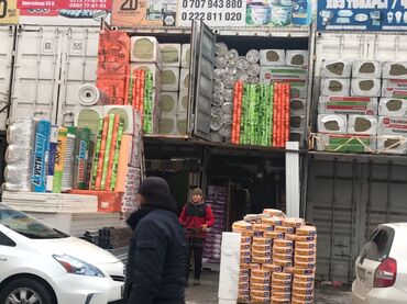 Битумный праймер: Лев толстой 118 склад Уста базар строй материалы оптом и в разницу — 15