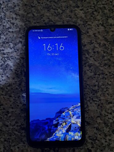 mikro sd kart: Huawei Y8p, 128 GB, rəng - Qara, Sensor lalafo.az -da mikro sd kart: Huawei Y8p, 128 GB, rəng - Qara, Sensor