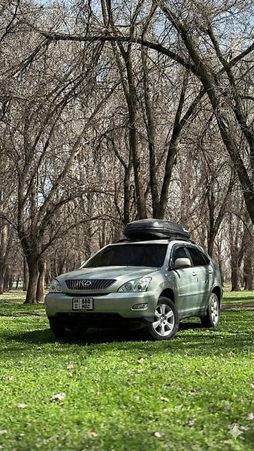 e klass: Lexus RX: 2005 г., 3 л, Автомат, Бензин, Кроссовер — 7