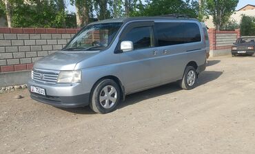 авто из кореи в наличии в бишкеке: Honda Stepwgn: 2002 г., 2 л, Автомат, Газ, Минивэн