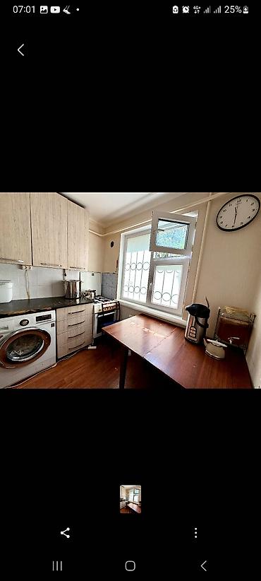 Продажа квартир: 2 комнаты, 43 м², 6 мкр 104 серия, 1 этаж, Косметический ремонт — 5
