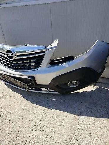 Car Parts: PREDNJI BRANIK ZA OPEL MOKKA OD 2012. DO 2019. GOD. | Prednji branik at lalafo.rs — 2 Car Parts: PREDNJI BRANIK ZA OPEL MOKKA OD 2012. DO 2019. GOD. | Prednji branik — 2