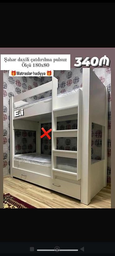 carpayı 2 nəfərlik: Carpayı ik mertebe — 1