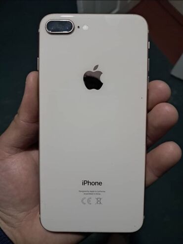 работа в бишкеке швейный цех упаковщик: IPhone 8 Plus, Алтын
