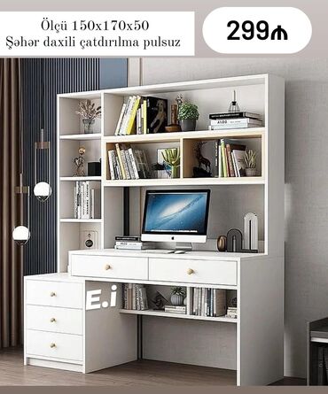 Masalar: Kompüter masası, Açılmayan, Dördbucaq masa