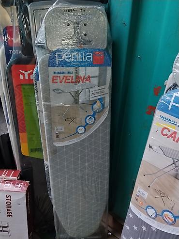 бек абад: Гладильная доска Perilla EVELINA - Рабочая поверхность: 35 × 122 см - — 2