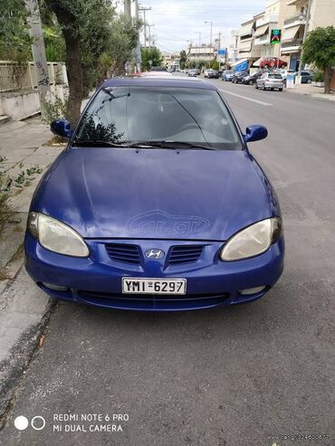 Used Cars: Hyundai Lantra : 1.6 l | 1999 year Sedan