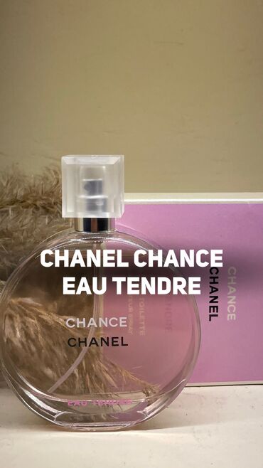 Парфюмерия: Chanel Chance Eau Tendre — нежный и утончённый аромат с нотами