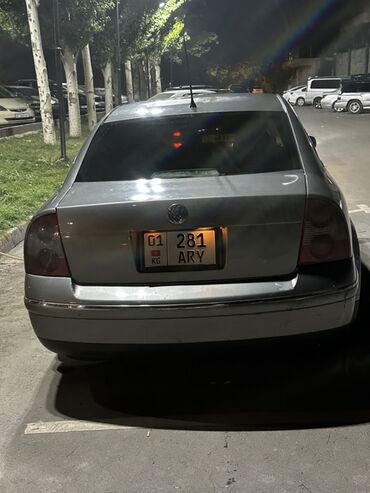 Volkswagen: Volkswagen Passat: 2003 г., 1.8 л, Типтроник, Бензин, Седан — 5