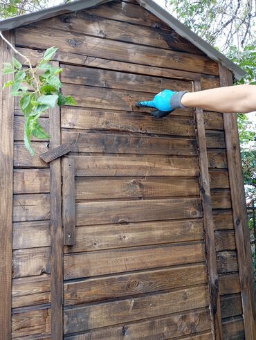 жугору сокулук: Үй жана бакча үчүн ыңгайлуулуктар, Көчө дааратканасы, Акылуу жеткирүү