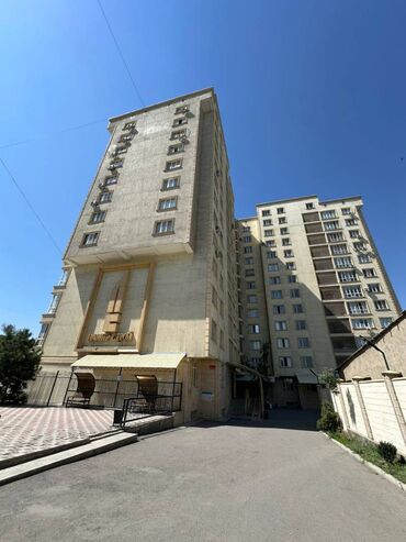 сдаю квартиру микрорайон кокжар: 2 комнаты, 98 м², Элитка, 6 этаж, Косметический ремонт