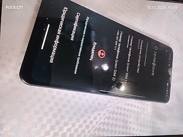 redmi pad 7: Смартфон POCO C71 (на корпусе — POCO). Цвет: черный, глянцевая задняя — 4