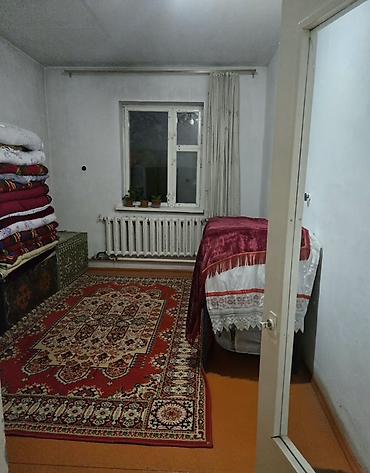 Продажа коттеджей и домов: 🏡🔥 ПРОДАЁТСЯ ДОМ В ЦЕНТРЕ СЕЛА + 2,16 ГА ОРОШАЕМОЙ ЗЕМЛИ! 💰 ВСЁ ЗА $70 — 19
