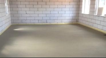 Бетонные работы: Стяжка Монтаж, Бесплатная консультация, Демонтаж Больше 6 лет опыта — 10