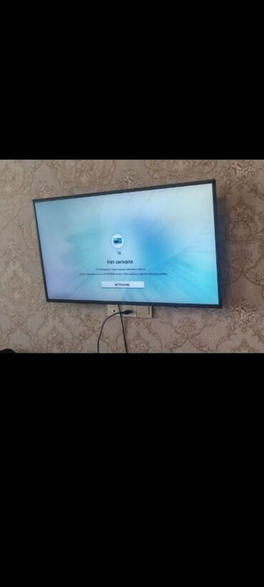 samsun a35: Б/у Телевизор Samsung LCD Самовывоз