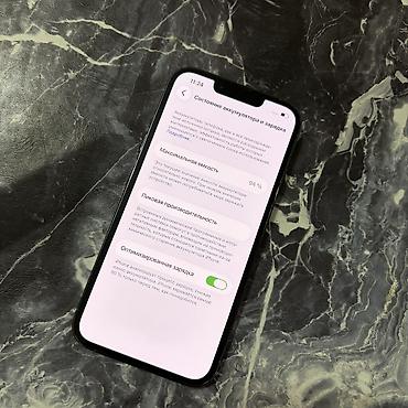 Apple iPhone: IPhone 13 Pro, Б/у, 512 ГБ, Pacific Blue, Чехол, 94 % — 5