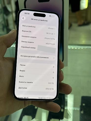 note 14: IPhone 14 Pro, Б/у, 512 ГБ, Deep Purple, Коробка, 79 % — 5