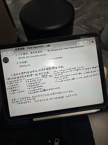ipad pri: IPad Pro + стилус Apple Pencil - Модель: iPad Pro (см. скрин «Device — 2