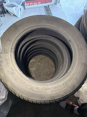 Шины 175 / 65 / R 14, Зима, Б/у, Комплект, Легковые, Kumho