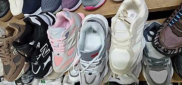 obuca cat: Dečiji new balance patike od 31 do 36 za samo 3500 din — 2