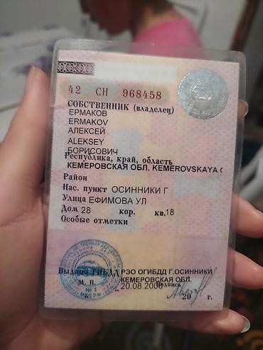 type r: Honda Civic: 2001 г., Хэтчбэк — 5