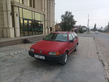 мини пресс подборщик квадратные тюки: Volkswagen Passat: 1992 г., 1.8 л, Механика, Бензин, Универсал