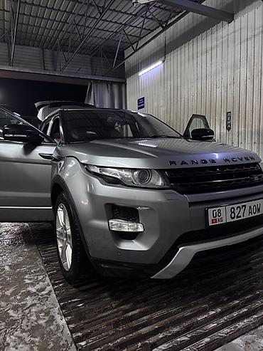audi 2.5 дизель: Land Rover Range Rover Evoque: 2013 г., 2.2 л, Автомат, Дизель, Кроссовер — 4